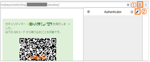 F00056-5.png