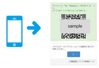 F00058-9.png