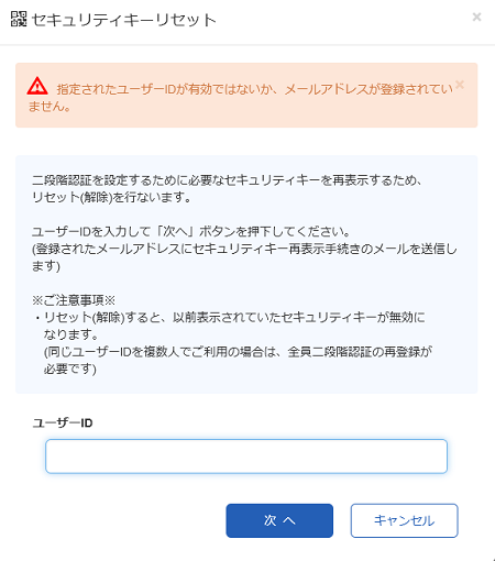 F00060-01.png