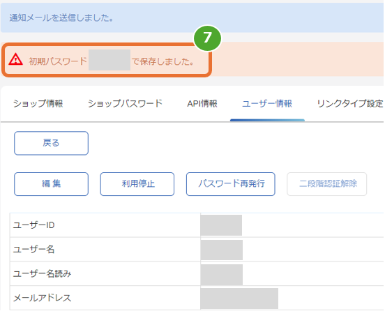 F00119-03.PNG