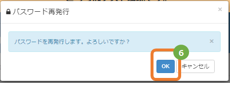 再開２.png