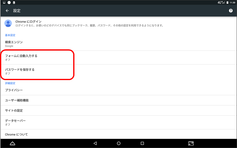 F00136-3.png