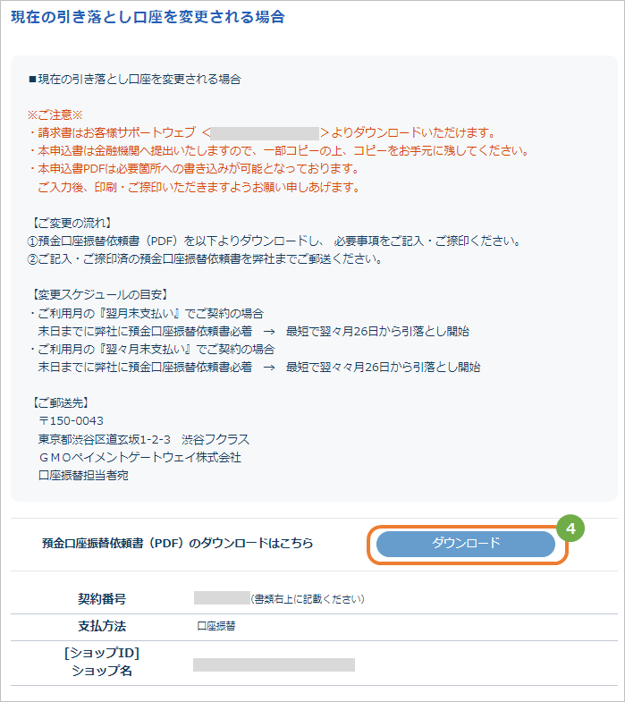 無題1.png