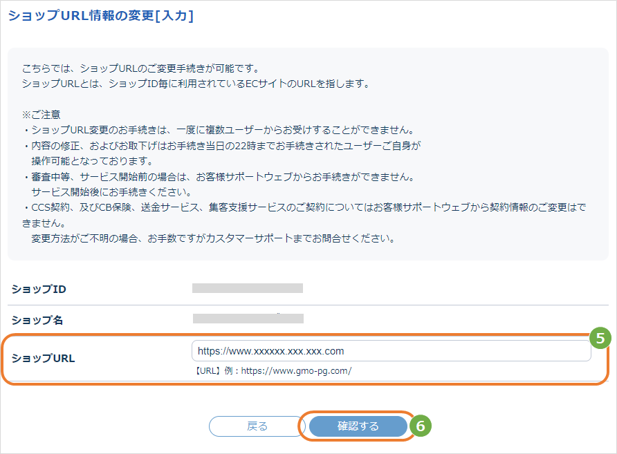 キャプチャ10.png