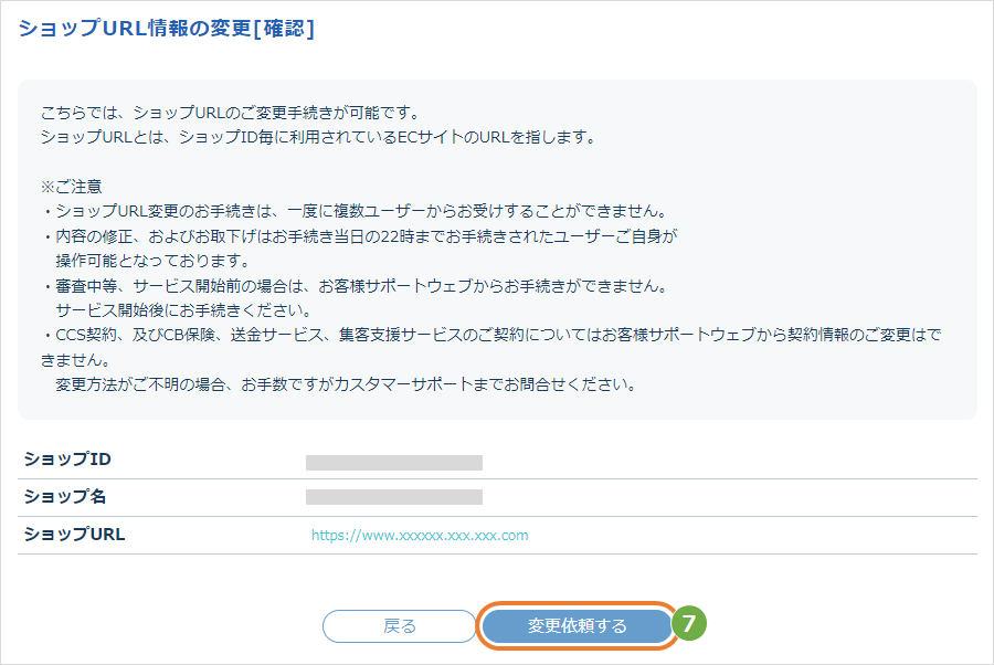 キャプチャ11.png