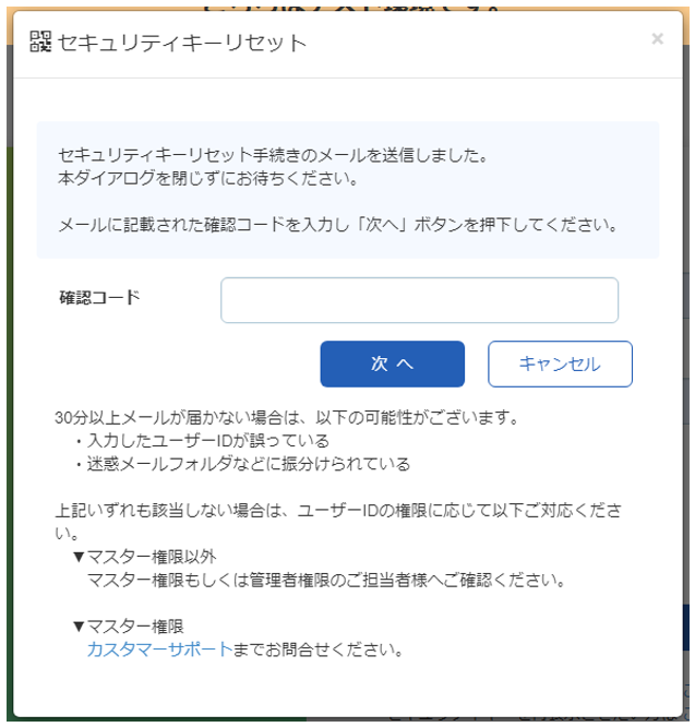 F00052-4.png