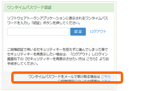F00053-3.png
