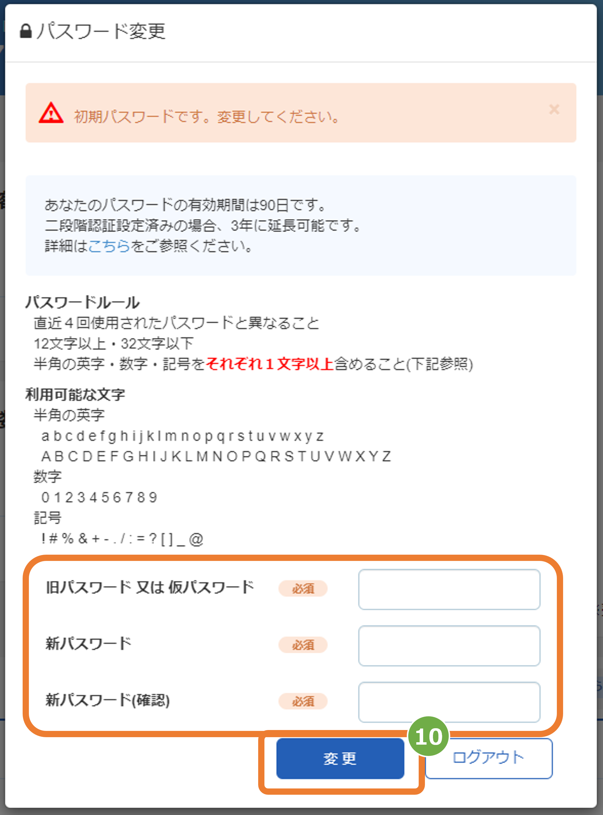 F00046_10.PNG