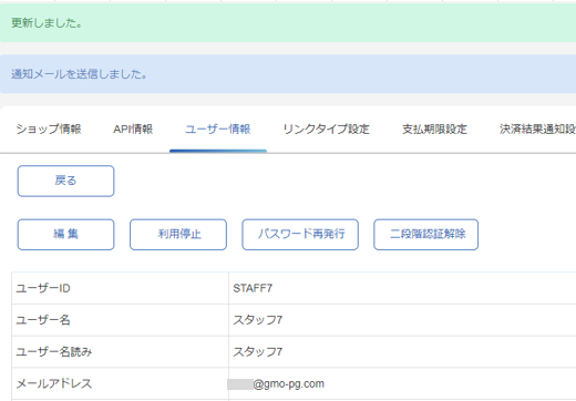 F00047-05.PNG
