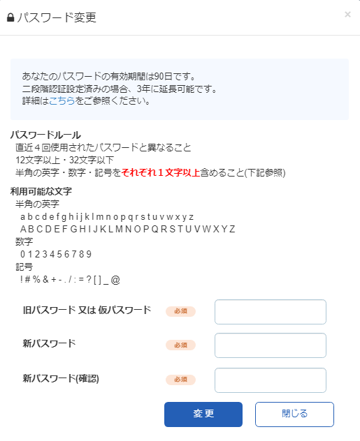デフォルト.png