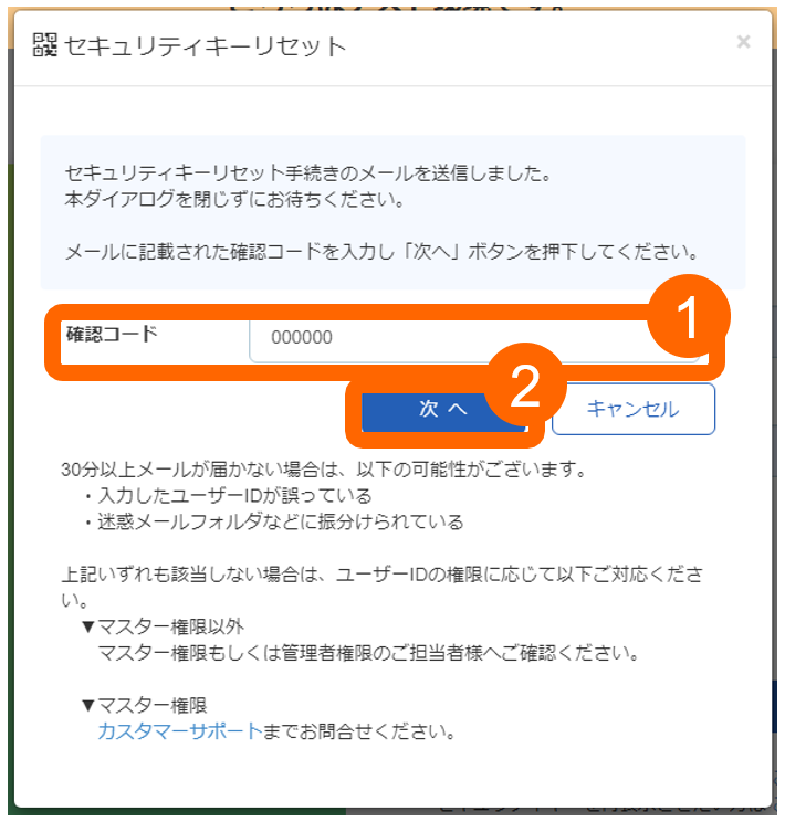 F00052-6.png