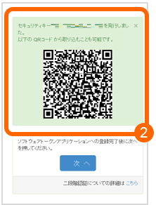 F00052-10.png