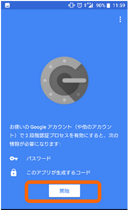 F00061-7.png
