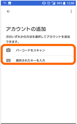 F00061-8.png