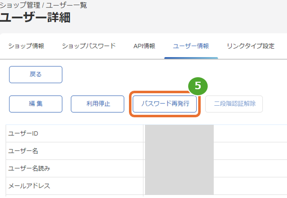 F00119-05.PNG