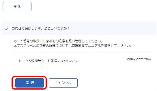 無題.png
