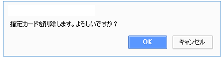 F00134-4.png