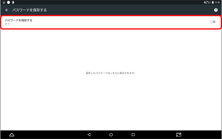 F00136-5.png