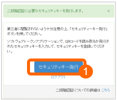 F00052-9.png