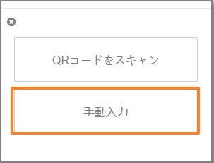 F00056-7.png