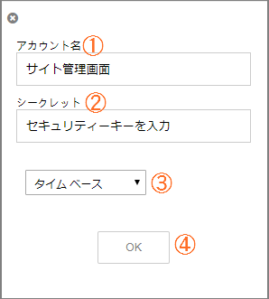 F00056-8.png