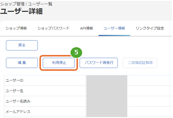 F00119-04.PNG