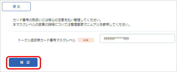 無題.png