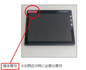 F00129-1.png