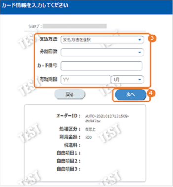 F00133-3.png