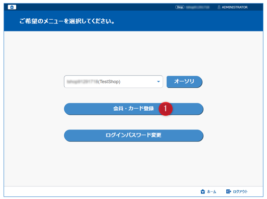 F00134-1.png