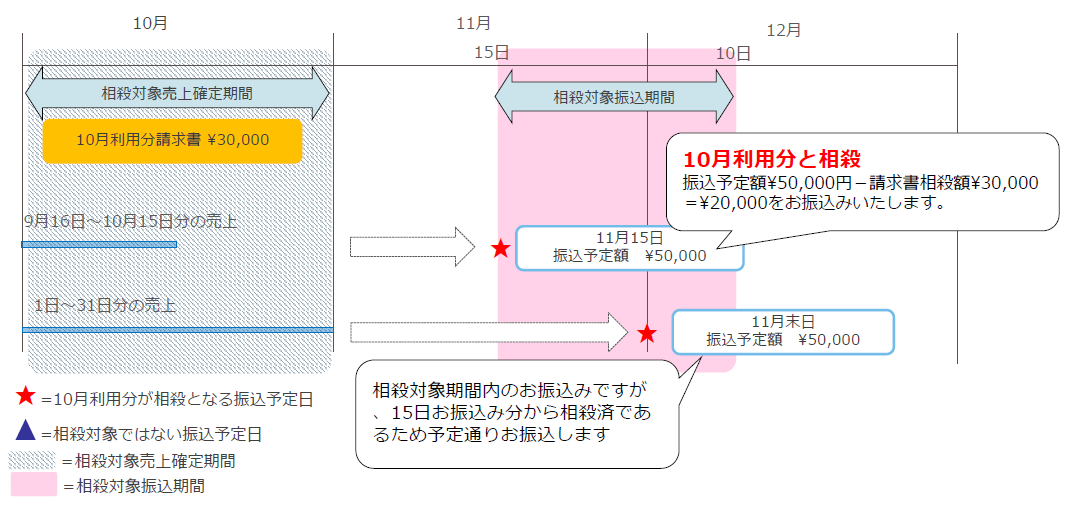 F00401-4.png