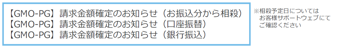 F00412-2.png