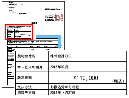 F00412-3.png