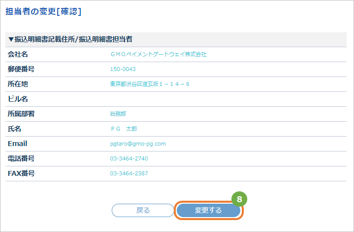 無題.png