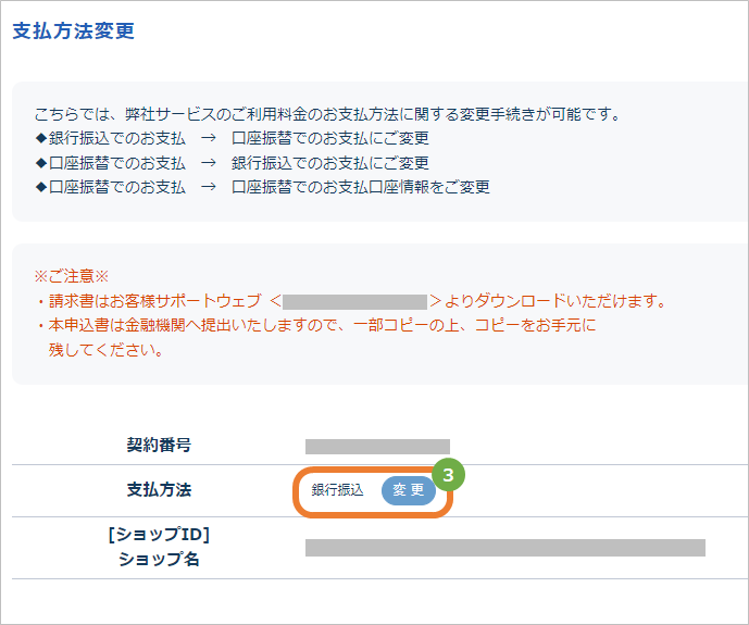 無題.png