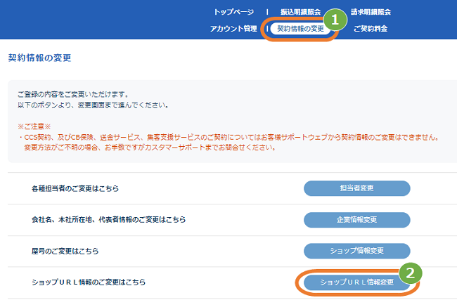 URL-1.png