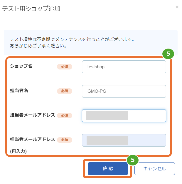 F00509-002.PNG