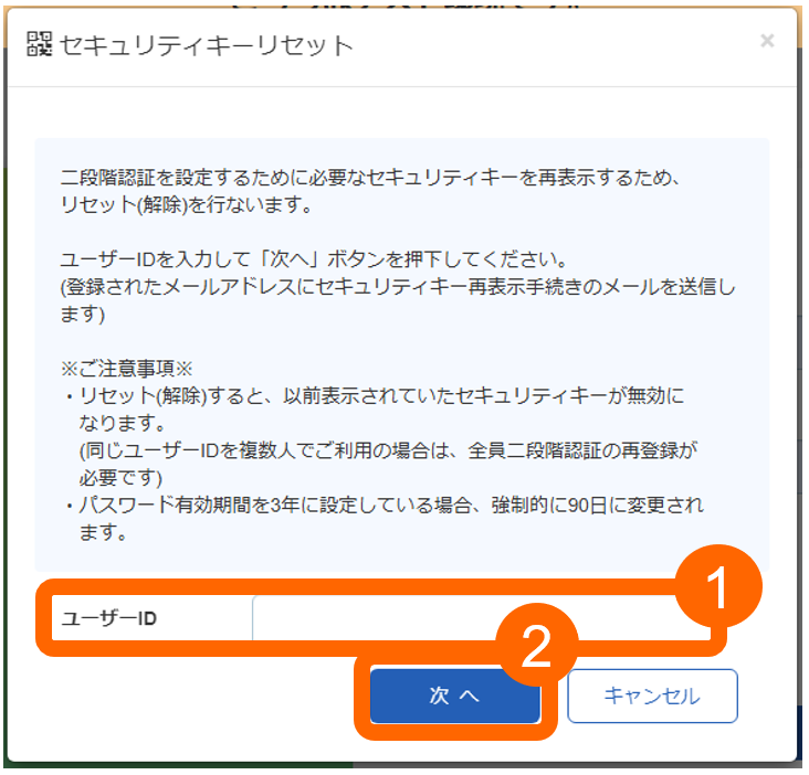 F00052-2.png