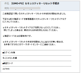F00052-5.png