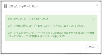 F00052-7.png