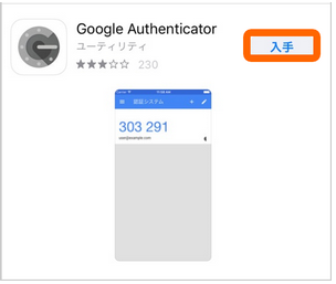 F00058-2.png
