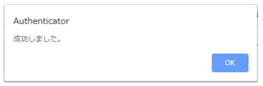 F00064-10.png