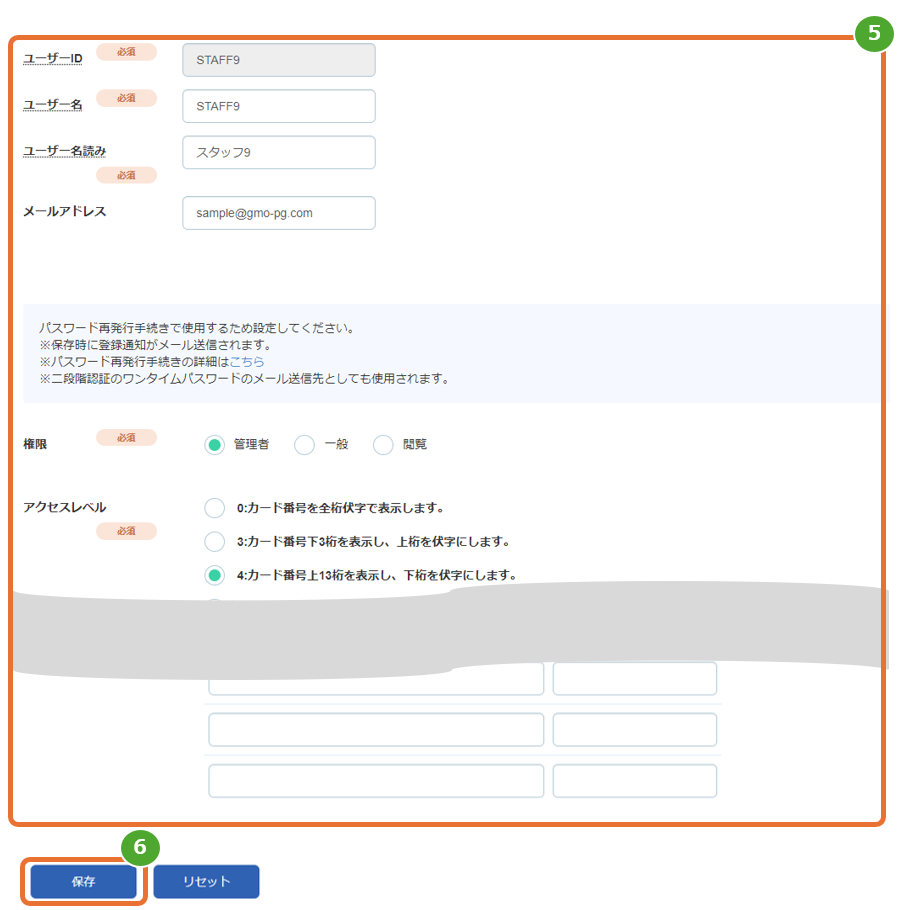 F00119-02.PNG