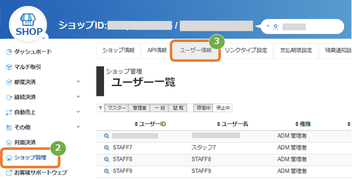 無題.png