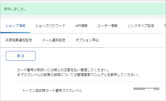 無題.png