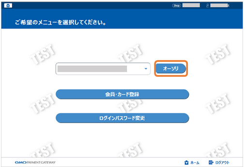 F00133-1.png