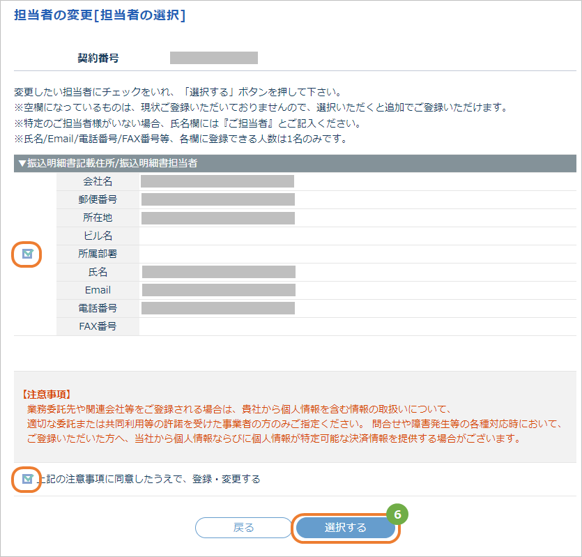 無題.png