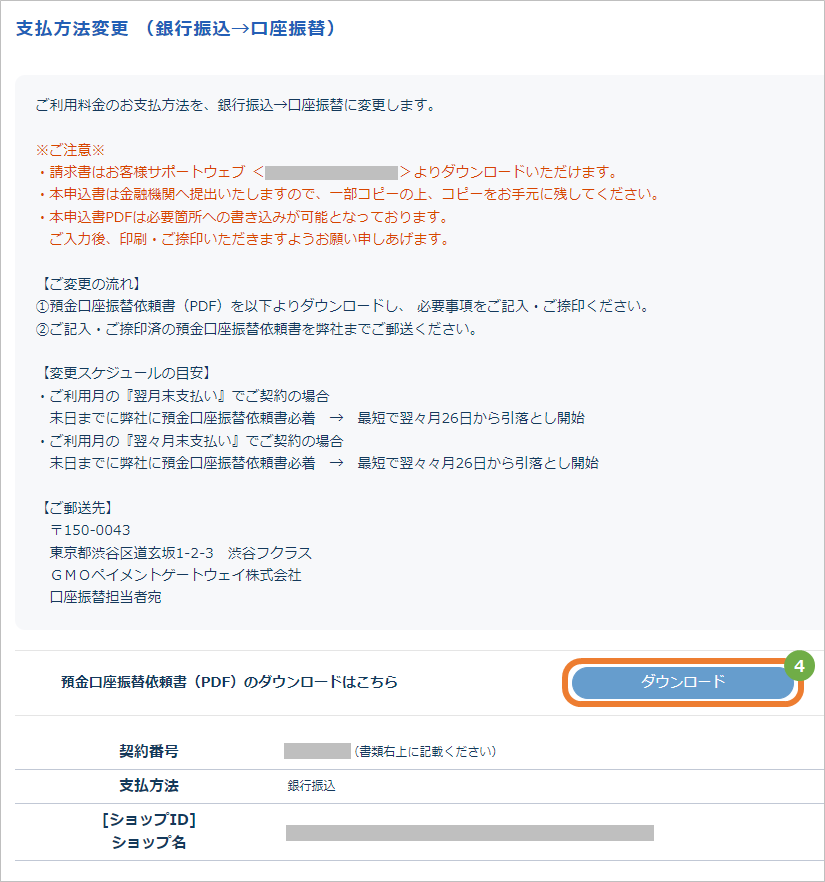 無題2.png