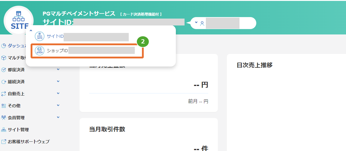 F00118-002.PNG
