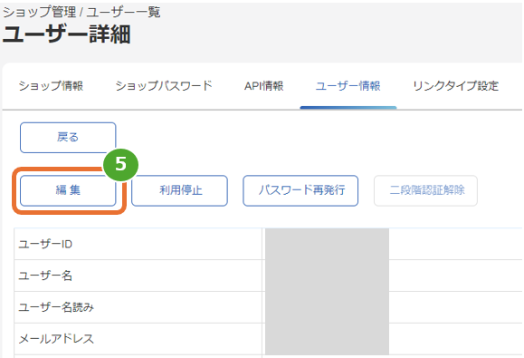 F00119-06.PNG